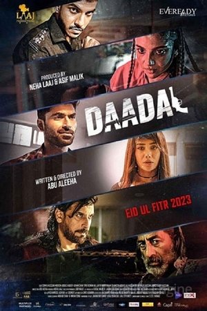 Daadal (2023) Urdu Pre| Daadal (2023) Urdu Pre|