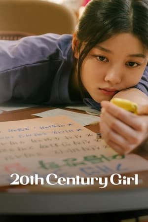 20th Century Girl (2022) Hindi Dual Audio – 20th Century Girl (2022) Hindi Dual Audio –