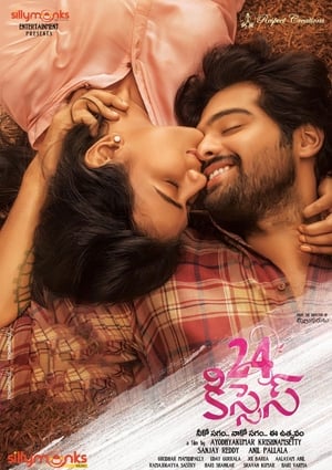 24 Kisses (2018) Hindi Dual Audio 430MB 24 Kisses (2018) Hindi Dual Audio 430MB