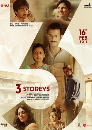 3 Storeys 2018 Movie pDVDRip Download 300MB 3 Storeys 2018 Movie pDVDRip Download 300MB