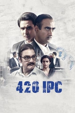 420 IPC 2021 Hindi Movie – 720p 420 IPC 2021 Hindi Movie – 720p