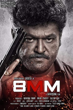 8MM Bullet 2018 (Hindi - Kannada) Dual Audio 450MB 8MM Bullet 2018 (Hindi - Kannada) Dual Audio 450MB