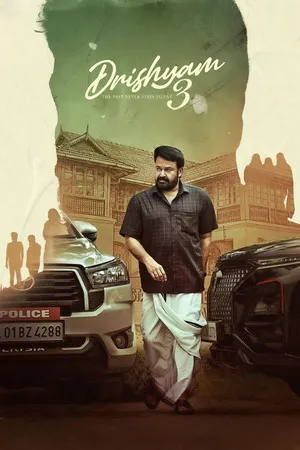 Drishyam 3 2026 Malayalam - Tamil - Telugu (LiNE) Audio HQ- Drishyam 3 2026 Malayalam - Tamil - Telugu (LiNE) Audio HQ-