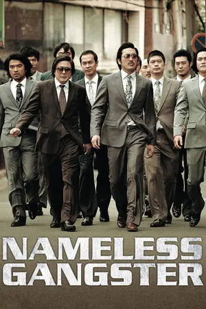 Nameless Gangster 2012 Hindi - Korean Dual Audio Nameless Gangster 2012 Hindi - Korean Dual Audio