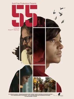55 2025 Hindi 55 2025 Hindi