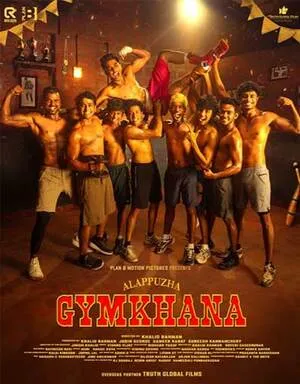 Alappuzha Gymkhana 2025 Hindi Dual Audio Alappuzha Gymkhana 2025 Hindi Dual Audio
