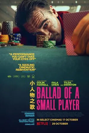 Ballad of a Small Player 2025 Hindi Dual Audio Ballad of a Small Player 2025 Hindi Dual Audio