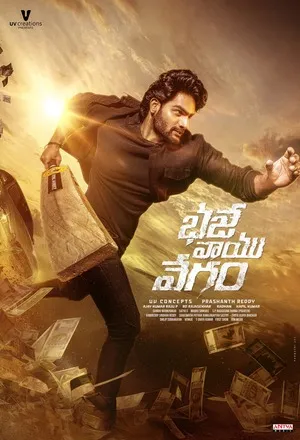 Bhaje Vaayu Vegam 2024 Hindi Dual Audio Bhaje Vaayu Vegam 2024 Hindi Dual Audio