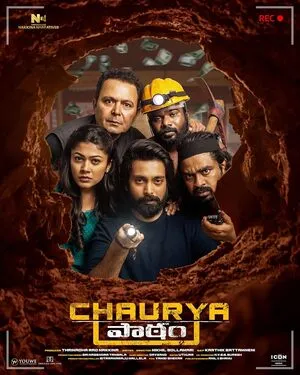 Chaurya Paatham 2025 Hindi Dual Audio Chaurya Paatham 2025 Hindi Dual Audio