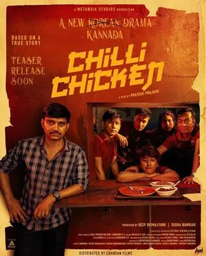 Chilli Chicken 2024 Hindi Dual Audio Chilli Chicken 2024 Hindi Dual Audio