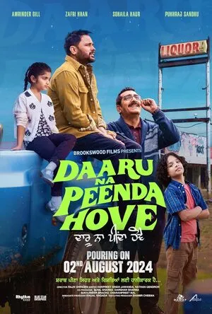 Daaru Na Peenda Hove 2024 Punjabi Daaru Na Peenda Hove 2024 Punjabi