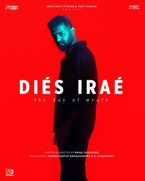 Diés Iraé 2025 Hindi Dual Audio Diés Iraé 2025 Hindi Dual Audio