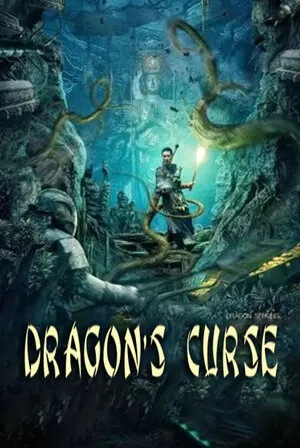 Dragon’s Curse: The Hidden Treasure 2023 Hindi Dual Audio Dragon’s Curse: The Hidden Treasure 2023 Hindi Dual Audio