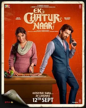 Ek Chatur Naar 2025 Hindi Ek Chatur Naar 2025 Hindi
