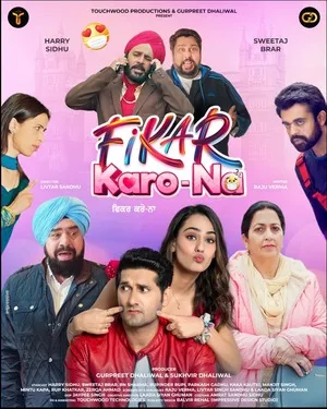 Fikar Karo Na 2025 Punjabi Fikar Karo Na 2025 Punjabi