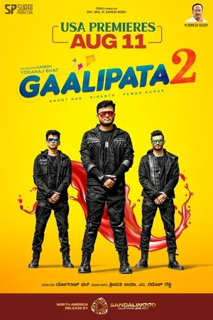 Gaalipata 2 2022 Hindi Dual Audio Gaalipata 2 2022 Hindi Dual Audio