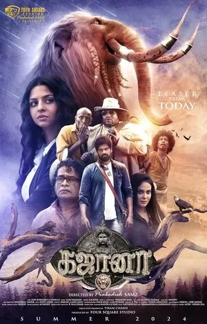 Gajaana 2025 Hindi Gajaana 2025 Hindi