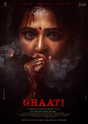 Ghaati 2025 Hindi Dual Audio Ghaati 2025 Hindi Dual Audio