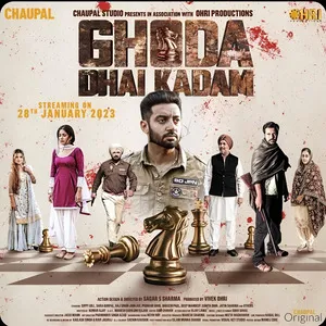 Ghoda Dhai Kadam 2023 Punjabi Ghoda Dhai Kadam 2023 Punjabi