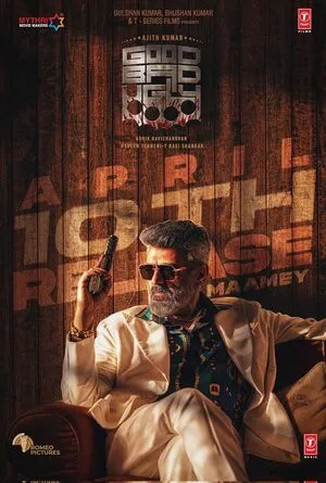 Good Bad Ugly 2025 Hindi Dual Audio Good Bad Ugly 2025 Hindi Dual Audio