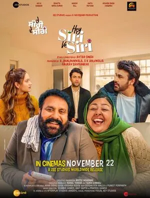 Hey Siri Ve Siri 2024 Hindi Dual Audio Hey Siri Ve Siri 2024 Hindi Dual Audio