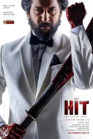 HIT: The Third Case 2025 Hindi Dual Audio HIT: The Third Case 2025 Hindi Dual Audio