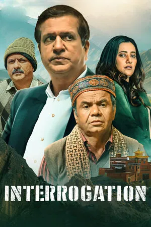 Interrogation 2025 Hindi Interrogation 2025 Hindi