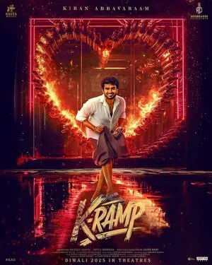 K-Ramp 2025 Telugu Audio K-Ramp 2025 Telugu Audio
