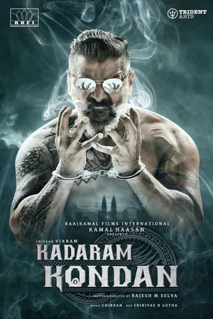 Kadaram Kondan 2019 Hindi Dual Audio Kadaram Kondan 2019 Hindi Dual Audio