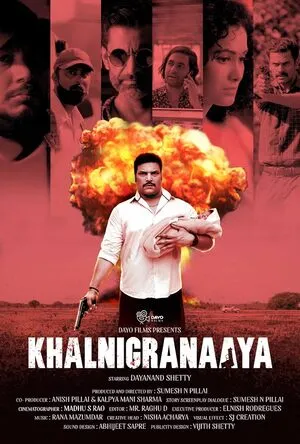 Khalnigranaaya 2025 Hindi Khalnigranaaya 2025 Hindi
