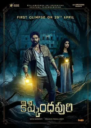 Kishkindhapuri 2025 Hindi Dual Audio Kishkindhapuri 2025 Hindi Dual Audio