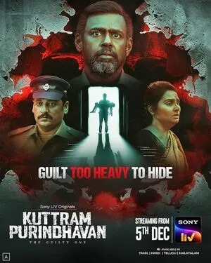 Kuttram Purindhavan: The Guilty One Season 1 2025 Hindi Dual Audio Kuttram Purindhavan: The Guilty One Season 1 2025 Hindi Dual Audio