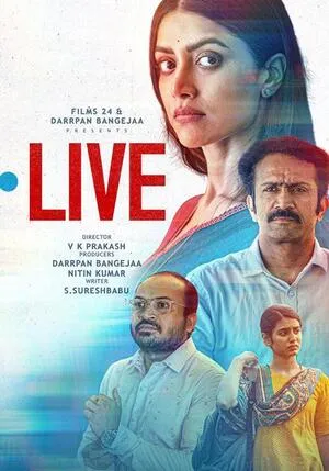 Live 2023 Hindi Dual Audio Live 2023 Hindi Dual Audio