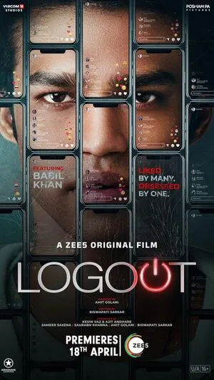 Logout 2025 Hindi Logout 2025 Hindi