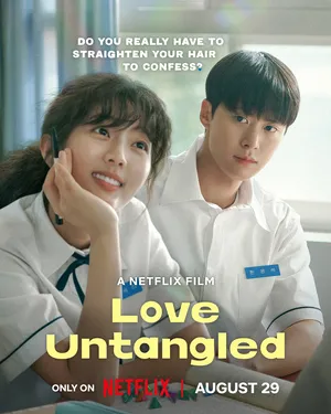 Love Untangled 2025 Hindi Dual Audio Love Untangled 2025 Hindi Dual Audio