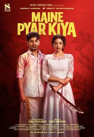 Maine Pyar Kiya 2025 Hindi Dual Audio Maine Pyar Kiya 2025 Hindi Dual Audio