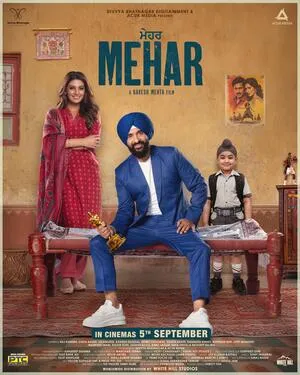 Mehar 2025 Punjabi Mehar 2025 Punjabi