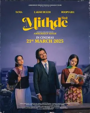Mithde 2025 Punjabi Mithde 2025 Punjabi