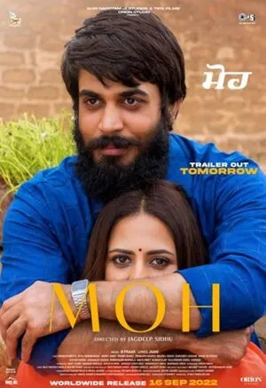 Moh 2022 Punjabi Moh 2022 Punjabi