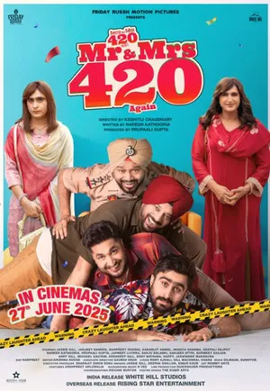 Mr & Mrs 420 Again 2025 Punjabi Mr & Mrs 420 Again 2025 Punjabi