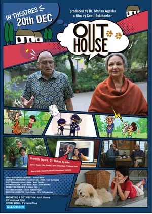 OutHouse 2024 Hindi OutHouse 2024 Hindi