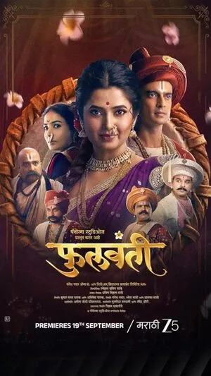 Phullwanti 2024 Hindi Dual Audio Phullwanti 2024 Hindi Dual Audio