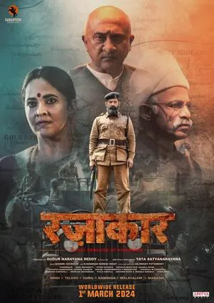 Razakar 2024 Hindi Dual Audio Razakar 2024 Hindi Dual Audio