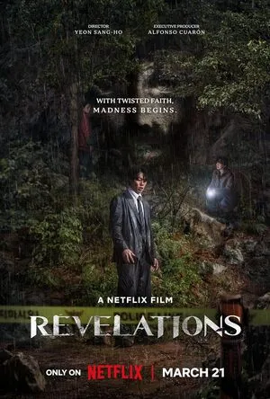 Revelations 2025 Hindi Dual Audio Revelations 2025 Hindi Dual Audio
