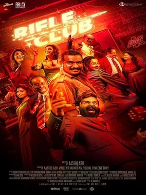 Rifle Club 2024 Hindi Dual Audio Rifle Club 2024 Hindi Dual Audio