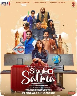 Single Salma 2025 Hindi Single Salma 2025 Hindi