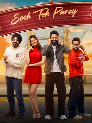Soch Toh Parey 2025 Punjabi Soch Toh Parey 2025 Punjabi