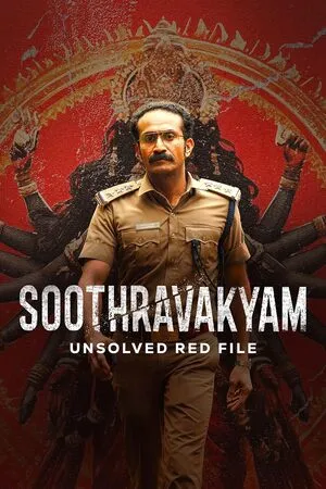 Soothravakyam 2025 Hindi Dual Audio Soothravakyam 2025 Hindi Dual Audio