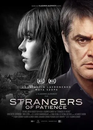 Strangers of Patience 2018 Hindi Dual Audio Strangers of Patience 2018 Hindi Dual Audio