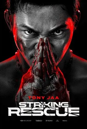 Striking Rescue 2024 Hindi Dual Audio Striking Rescue 2024 Hindi Dual Audio